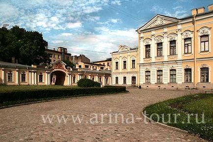 Sheremetev Palace Szentpéterváron