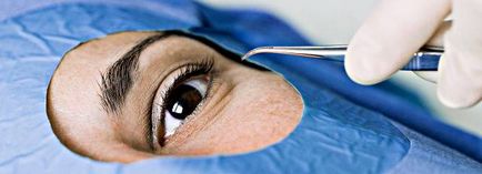 Шишка на верхньому або нижньому столітті очі - причини і лікування