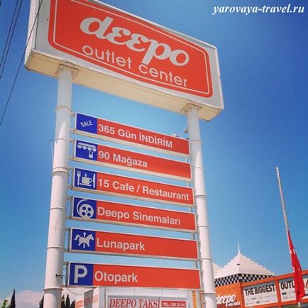 Shopping în centrul comercial Antalya din Dipo, recenzie de preț 2015, călătoriți cu primăvara