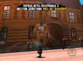 Descarcă jocul gangstar rio city of saints pe Android pentru cea mai recentă versiune v 1