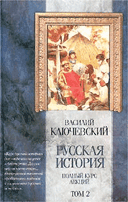 Завантажити книгу капітальний ремонт - соболев леонід сергеевич