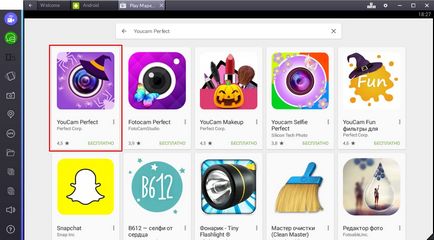 Letöltés «YouCam tökéletes» egy számítógép windows 7, 8, 10 (számítógép) Letöltés «YouCam tökéletes» a számítógép windows 7, 8, 10