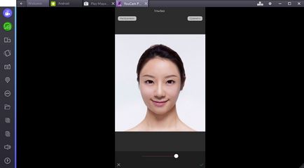 Letöltés «YouCam tökéletes» a számítógép windows 7, 8, 10 (letöltés) Letöltés «YouCam tökéletes» a számítógép windows 7, 8, 10
