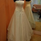 Знижки, весільна сукня, купони від biglion в Дніпродзержинськ