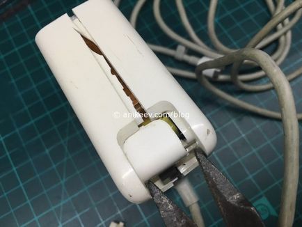 зламався magsafe