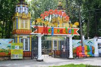 Sormovskiy park Nyizsnyij Novgorod