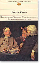 Список бродського 25 книг для інтелектуальної бесіди