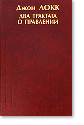 Список бродського 25 книг для інтелектуальної бесіди