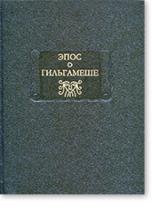 Список бродського 25 книг для інтелектуальної бесіди