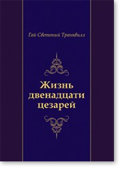 Список бродського 25 книг для інтелектуальної бесіди