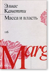 Список бродського 25 книг для інтелектуальної бесіди