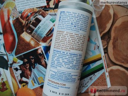 Спрей-кондиціонер urtekram coconut leave in spray-conditioner organic - «💜для любителів всього
