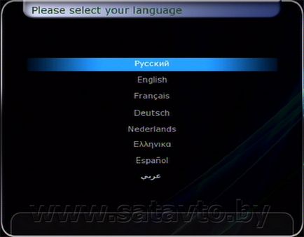 Супутникове телебачення в Білорусі іУкаіни настройки ресивера openbox s5 hd pvr і підключення його