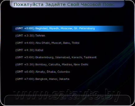 Супутникове телебачення в Білорусі іУкаіни настройки ресивера openbox s5 hd pvr і підключення його