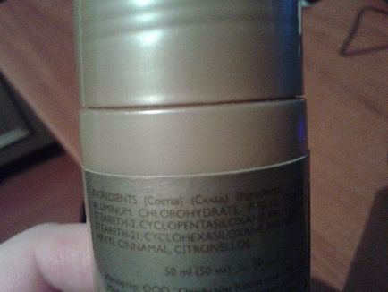 Ciudate deodorant antiperspirant aur giordani de la oriflame ferme comentarii reale, negative,