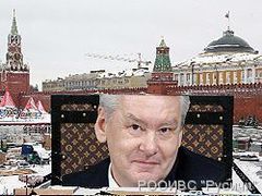 Pieptul de la Louis Vuitton ca simbol al profanării personajelor ruse - știri