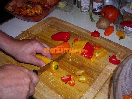 Сушений болгарський перець - фото рецепт, як приготувати на зиму в сушарці