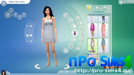 Rochie de mireasa in Sims 4