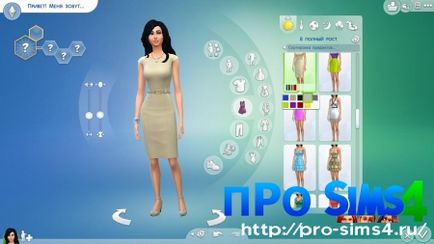 Rochie de mireasa in Sims 4