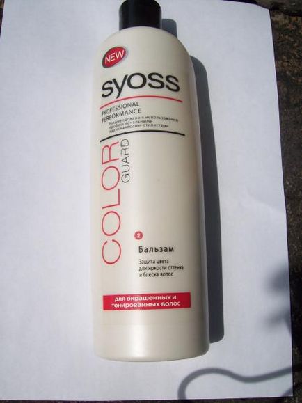 Syoss - balsam pentru păr colorat de la profesioniști - comentarii despre produsele cosmetice