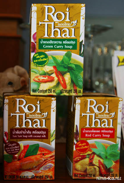 Thai receptek - zöld curry, lépésről lépésre recept, összetevők, fotók, Phuket Guide (receptek) Thai receptek - zöld curry, lépésről lépésre recept, összetevők, fotók, útmutató a Phuket
