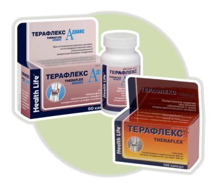 Teraflex Advance Assistance și amenințări