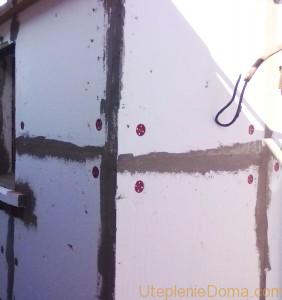 Tehnologia izolației fațadelor cu spumă plastică