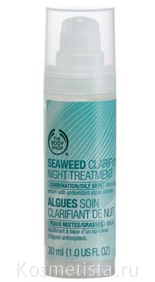 The body shop серія для комбінованої шкіри seaweed - морські водорості - відгуки