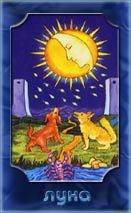 Interpretarea și semnificația cărții de tarot moon