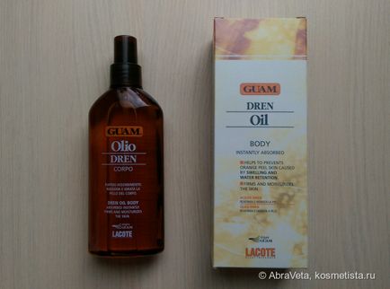 Тонізуємо з clarins відгуки