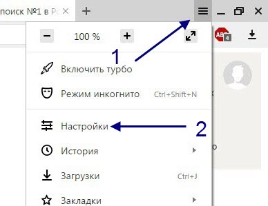 Browserul Yandex frânează ce trebuie să facă pentru a rezolva problema