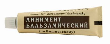 Тромбофлебіт глибоких вен нижніх кінцівок - симптоми лікування і профілактика