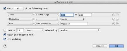 Творчий підхід до вирішення проблем з редагуванням звукових файлів у imovie для ios, корисні поради