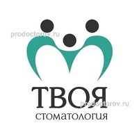 Твоя стоматологія », Київ - відгуки