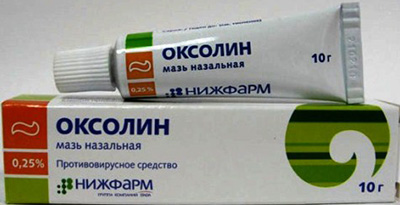 Видалення кондилом в домашніх умовах лікування чистотілом і оцтовою кислотою у чоловіків і жінок