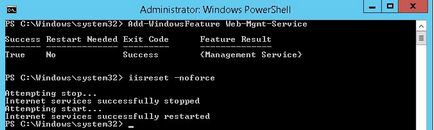 Віддалене управління iis в windows server 2012 windows для системних адміністраторів