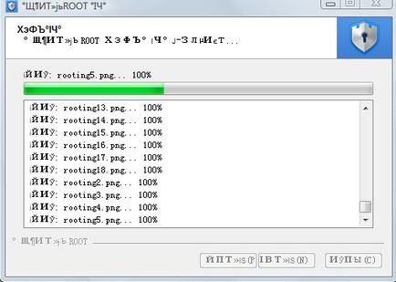 Software universal pentru obținerea rădăcină - zhuodashi, instrument root root, framaroot - totul despre mobil