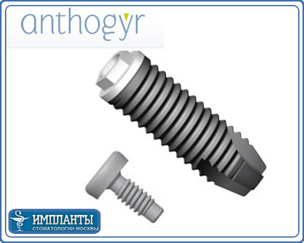 Pentru a instala implanturi dentare antogyr - implantarea de implanturi franceze anto-gumă la dentist