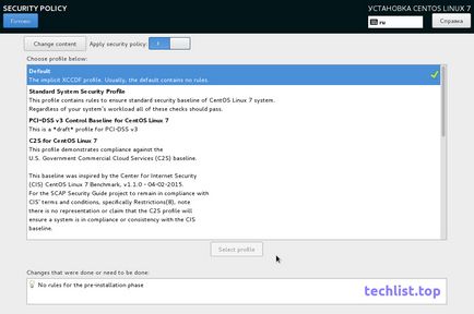 Instalarea centos 7 pe virtuala masina virtuala, techlist