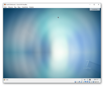 Установка centos в virtualbox