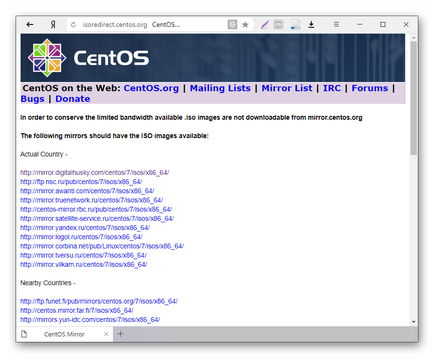 Instalarea centos într-un virtualbox