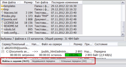 Установка joomla на хостинг по ftp