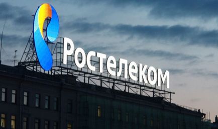Pentru a afla datoriile de la Rostelecom prin numărul de telefon, contul personal pentru Internet și telefonul acasă