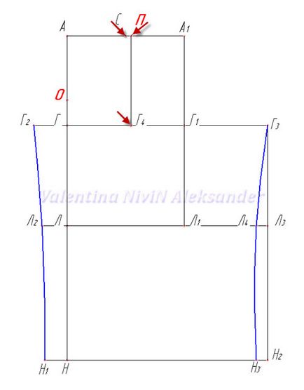 Minta a single-varrat hüvelyek (mintázat ing) Minta a single-varrás ujjú