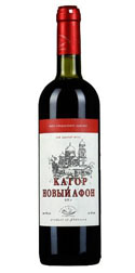borok Abházia