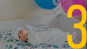 Kivonat Vidnovsky a kórházba, elrendelte szokatlan nyilatkozatot az anya és az újszülött Vidnovsky (szokatlan) Kivonat Vidnovsky a kórházba, elrendelte szokatlan nyilatkozatot az anya és az újszülött Vidnovsky