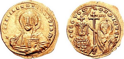 Proprietățile și caracteristicile monedelor bizantine