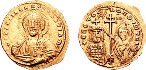 візантійські монети