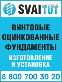 Proprietarii centrelor comerciale din mkad au fost invitați să construiască congrese