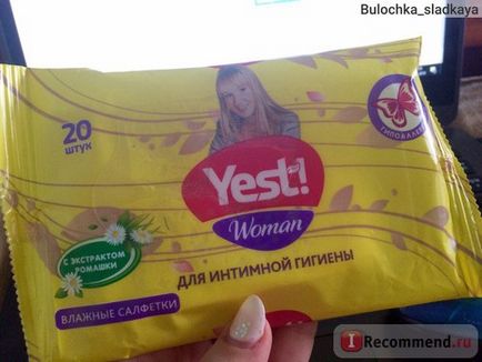 Вологі серветки для інтимної гігієни yest! Woman з екстрактом ромашки - «кращі серветки для